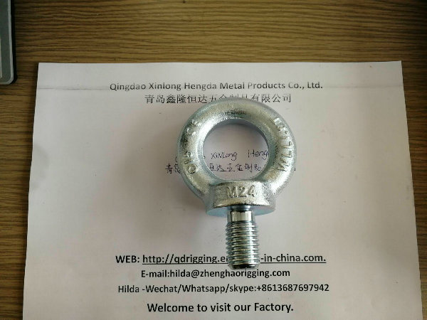 M24 C15/C15e Carbon Steel Forged Galvanized DIN580 Lifting Eye Bolt