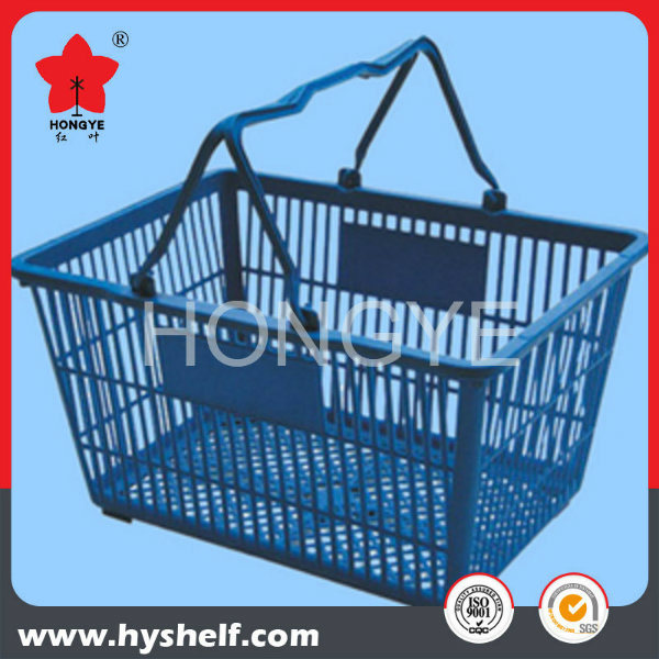 Supermarket Double Plastic Hand Shopping Basket