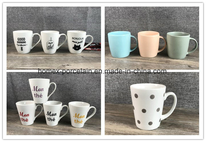 High Quality Ceramic Mug with Different Sizes