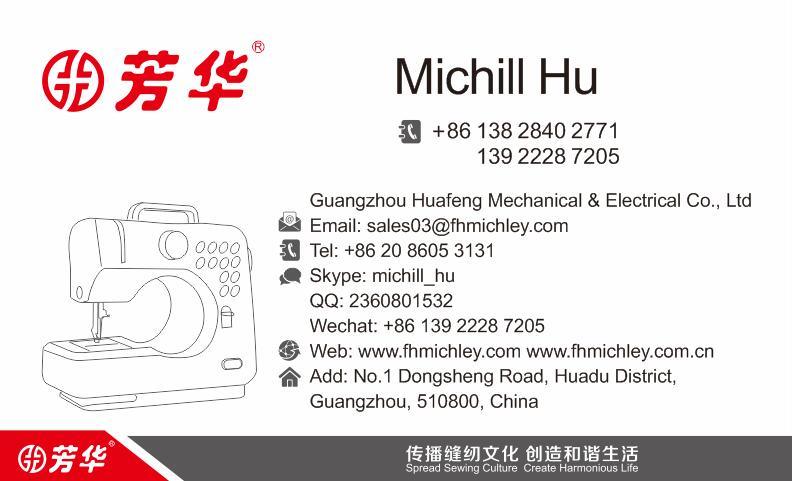 Tabletop Mini Lockstitch Sewing Machine Household Fhsm-203, High Quality Lockstitch Sewing Machine, Lockstitch Sewing Machine Fhsm-203 Details