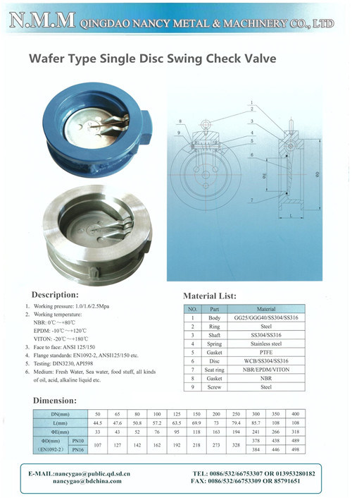 Ductile Iron Single Disc Wafer Type Check Valve