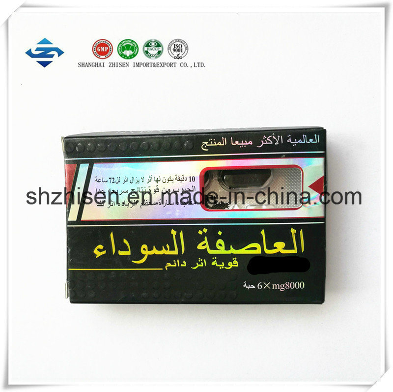 OEM/ODM High-Quality Natural Plant Healthy Product for Man Sex Enhancement