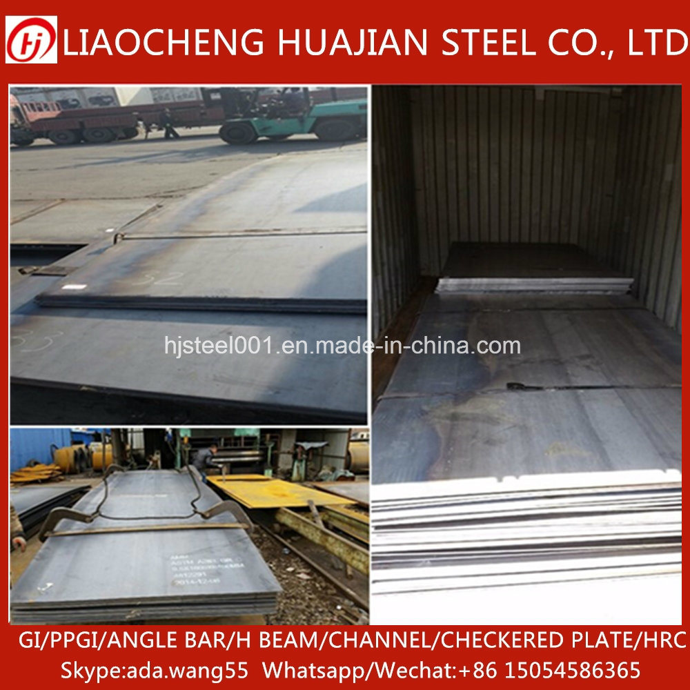 Q345b Q235B Ss400 Hot Rolled Steel Carbon Sheet in Coil