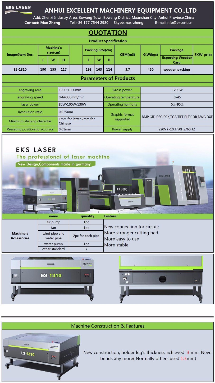 New Style of Laser Cutting and Engraving Machine Es-1310