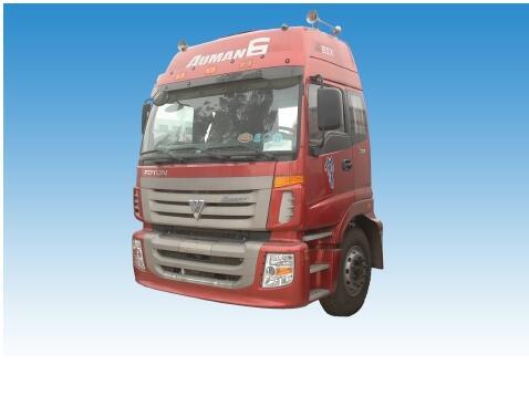 High Quality Truck Parts Cab Shock Absorber