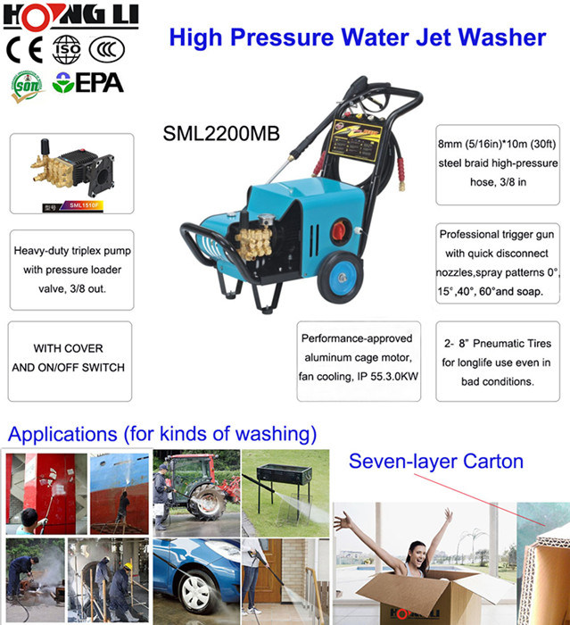 Sml2200MB Electric High Pressure Washing Machine