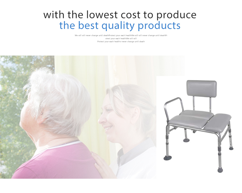 Hospital Adjustable Height Recliner Aluminum Transfer Bath Shower Bench