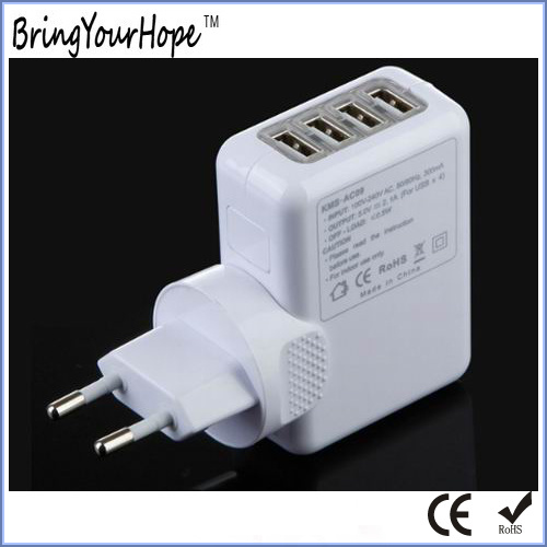 High Quality Quad Ports 5V 4.2A USB Wall Charger (XH-UC-006)