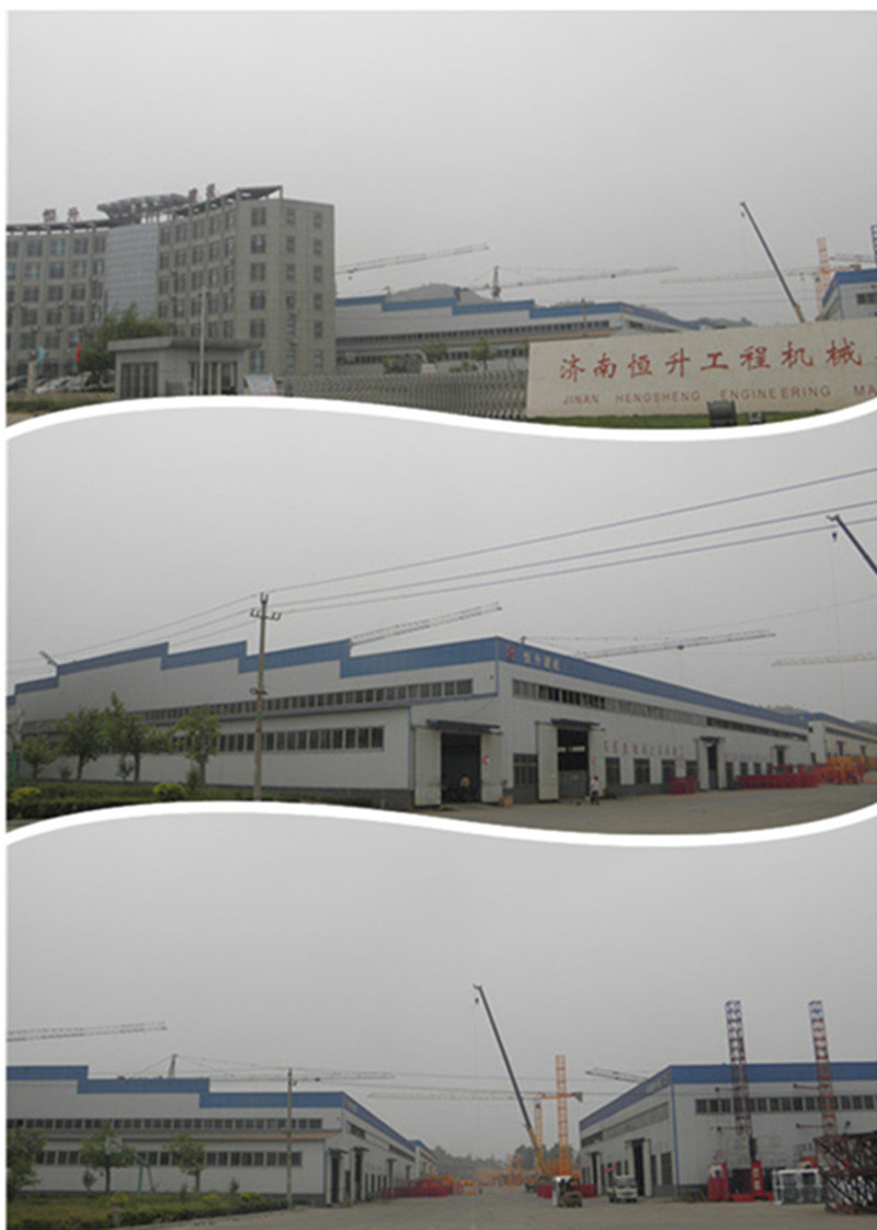 China Factory Offer Ce SGS Flat Top 12t Tower Crane