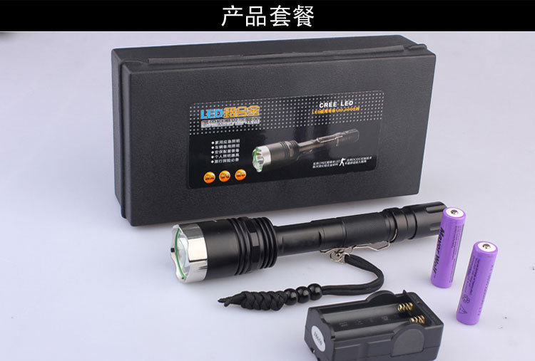 Super Bright X8CREE T6 800m 1200lm LED Flashlight/Torch