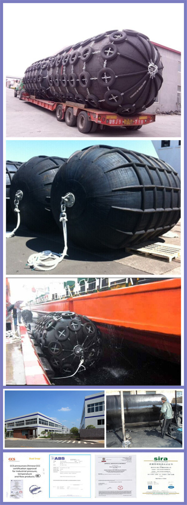 Ship to Ship Dock Fenders Bunkering Yokohama Pneumatic Ship Fenders