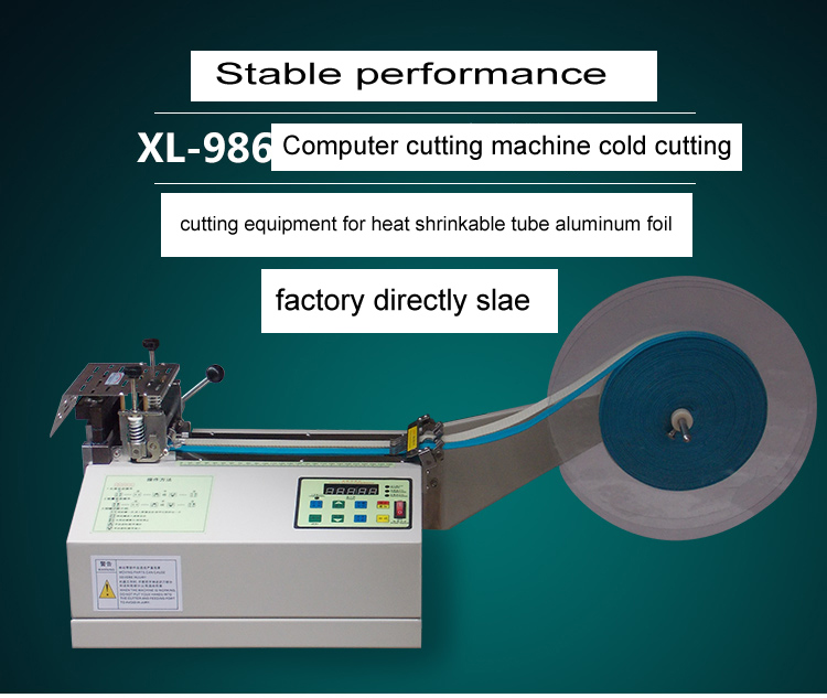 Automatic Tape Cutting Machine (Hot and Cold Knife)