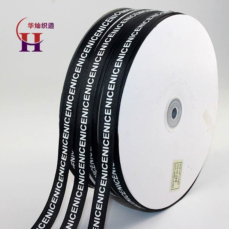 Wholesale 100% Polyester Black Grosgrain Ribbon Imported