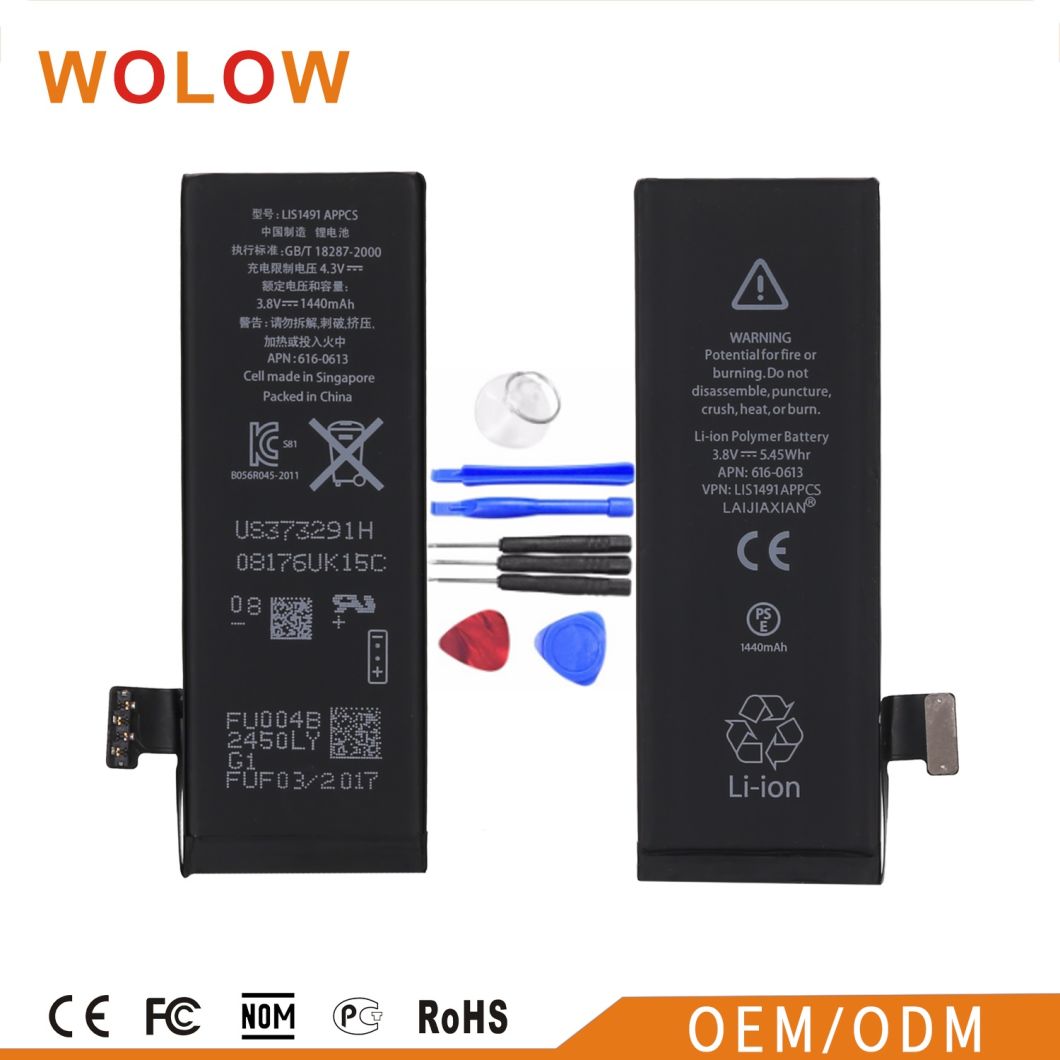 High Capacity Mobile Phone Battery for iPhone 5 5s/6/6s/7/7p