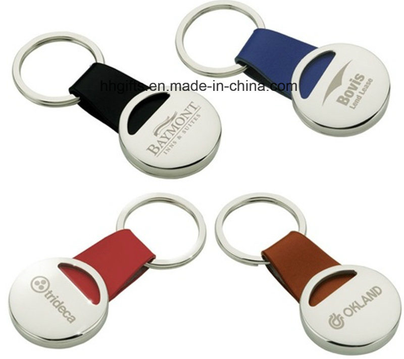 New Custom Promotional PU or Leather Keychain