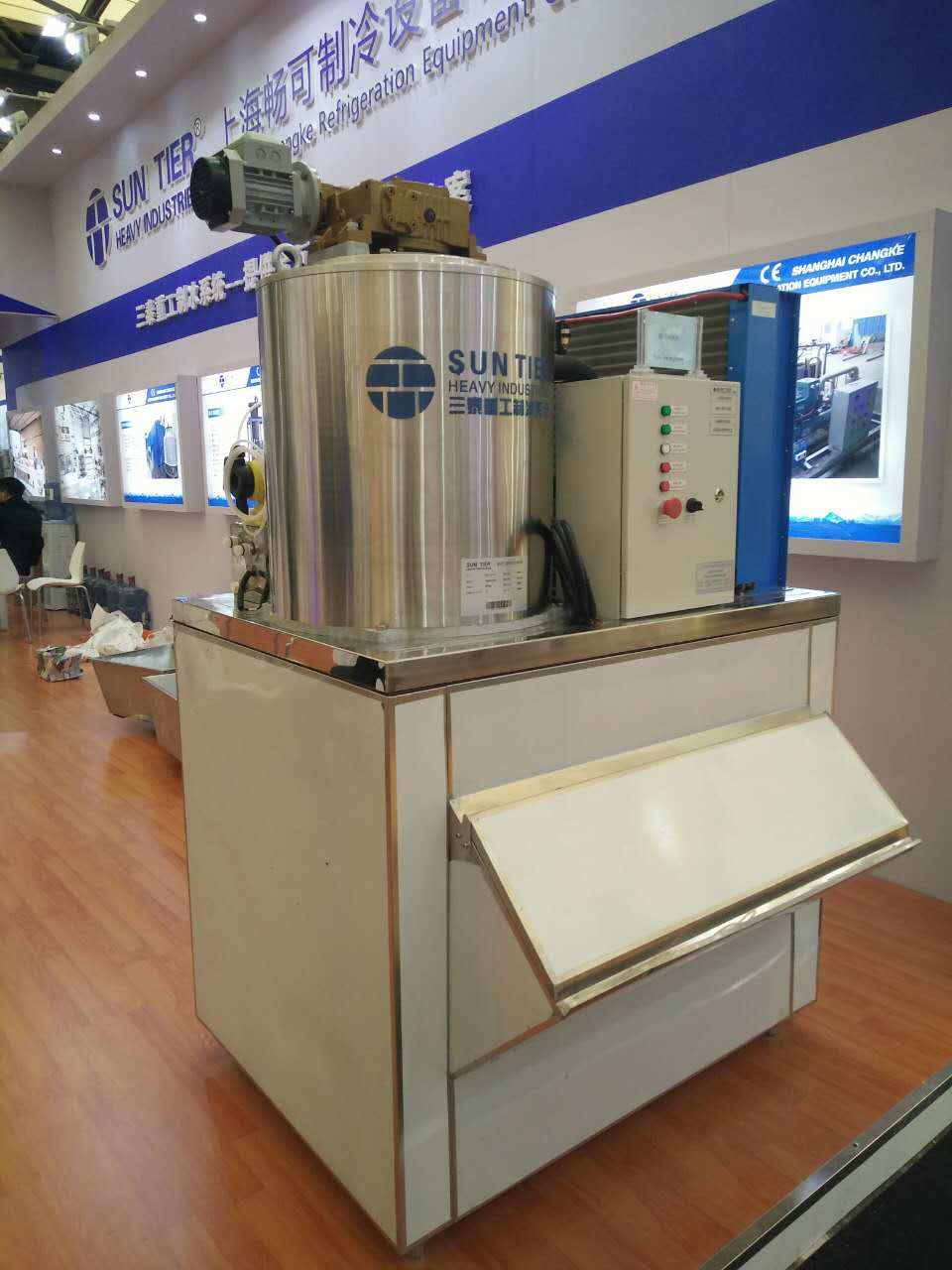 2700kg/Day Chemical Machinery Equipment Flake Ice Machine