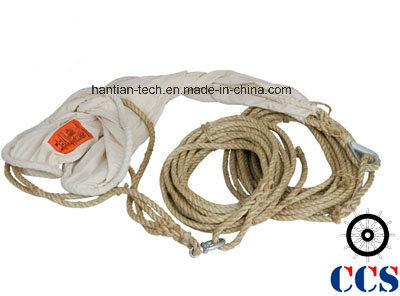 Marine Sea Anchor for Lifesaving and Emergency Berth