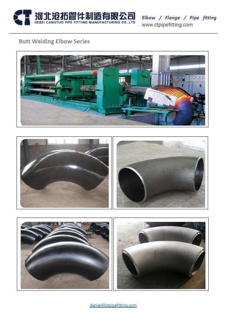 Butt Weld Ms/CS Mild Steel / Carbon Steel Pipe Fitting Elbow