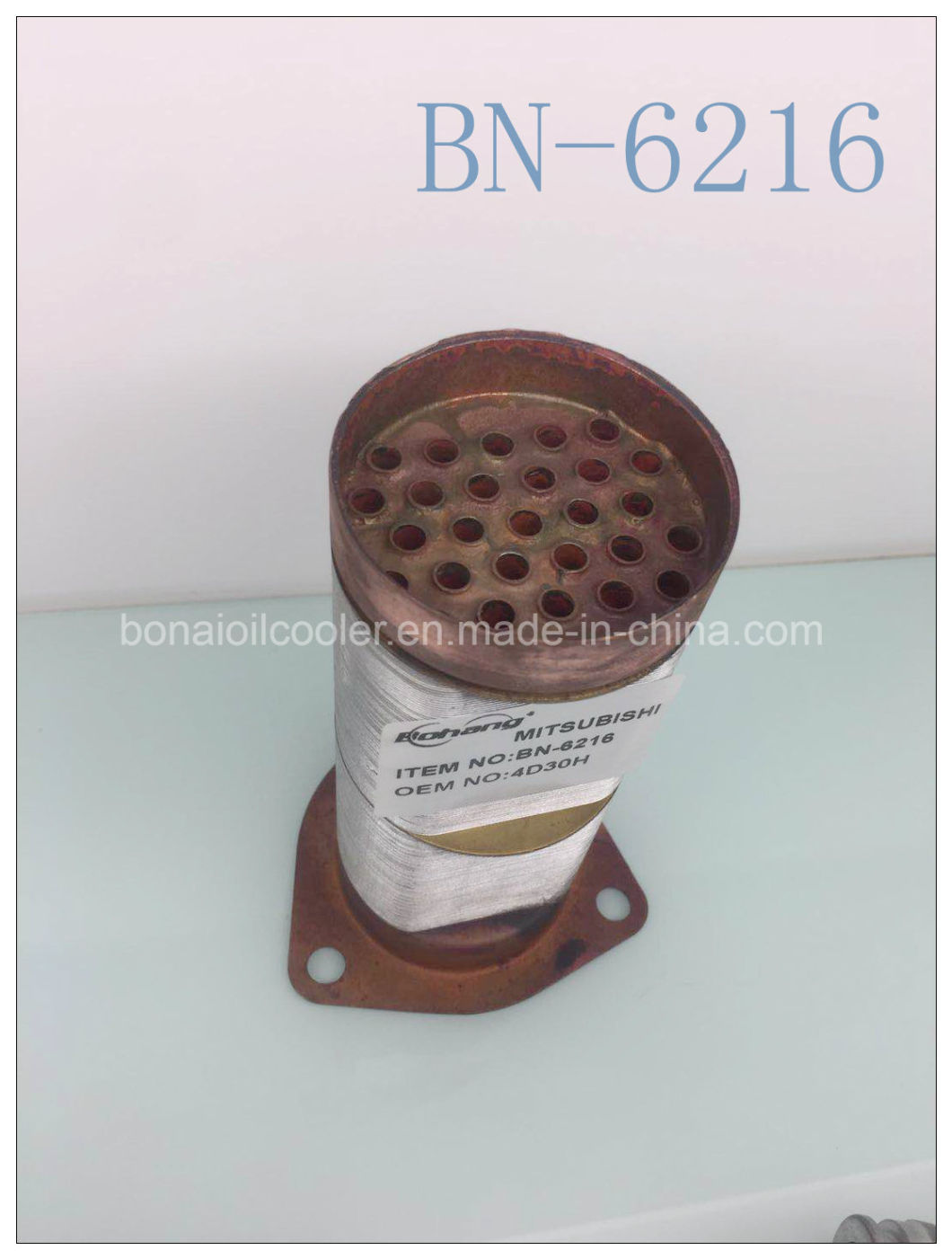 Mitsubishi Oil Cooler/Oil Radiator Accessory Copper Core Tube (OEM: 4D30H)