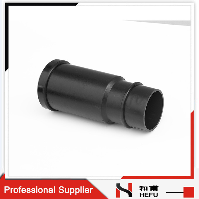 Extension Element Joint HDPE Siphon Fitting for Water Drainage Pipe