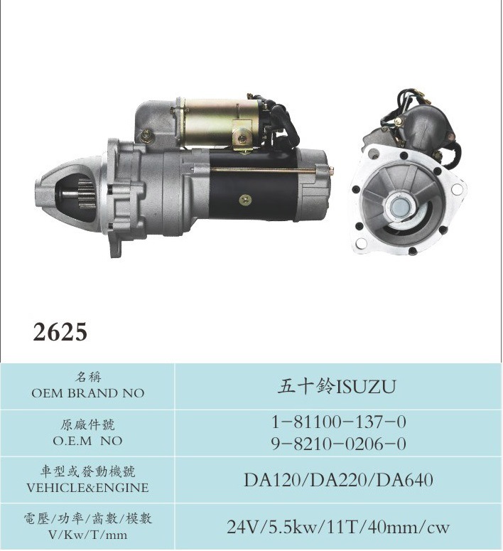 24V 5.5kw 11t Starter for Isuzu 1-81100-137-0 9-8210-0206-0 (DA120/DA220/DA640)