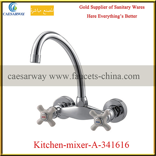 Wall Mounted Double Handle Brass Kitchen Sink Faucet
