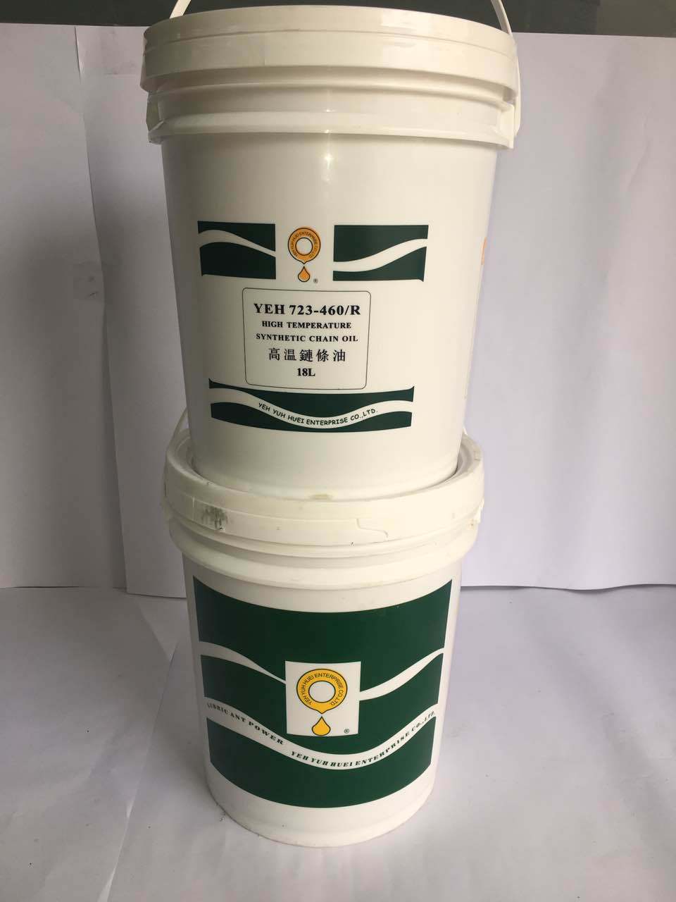 18 Liters High Temperature Industrial Chain Lubricant Oil 220/230/260/290 Degree Available