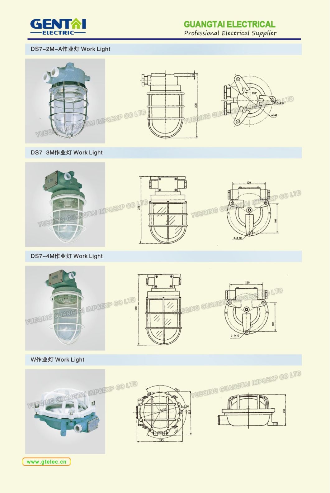 Marine Incandescent Pendant Light / Lamp