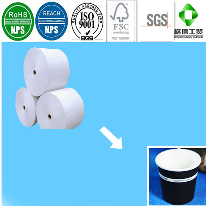 Single/Double Sides PE Coated Paper for Milk, Coffee and Hot Drinking Cup