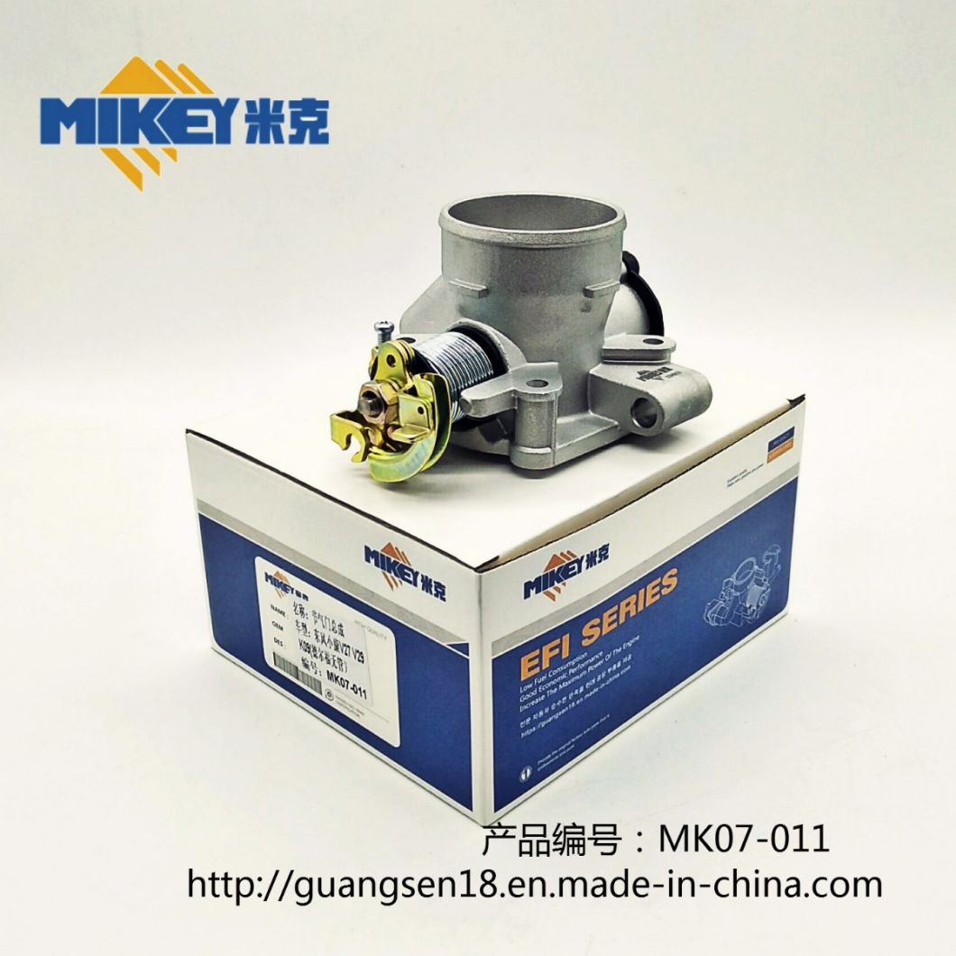 Throttle Valve Assembly. Vivienne Tam Xiao Kang V27 V29 K09, Model: Mk07-011