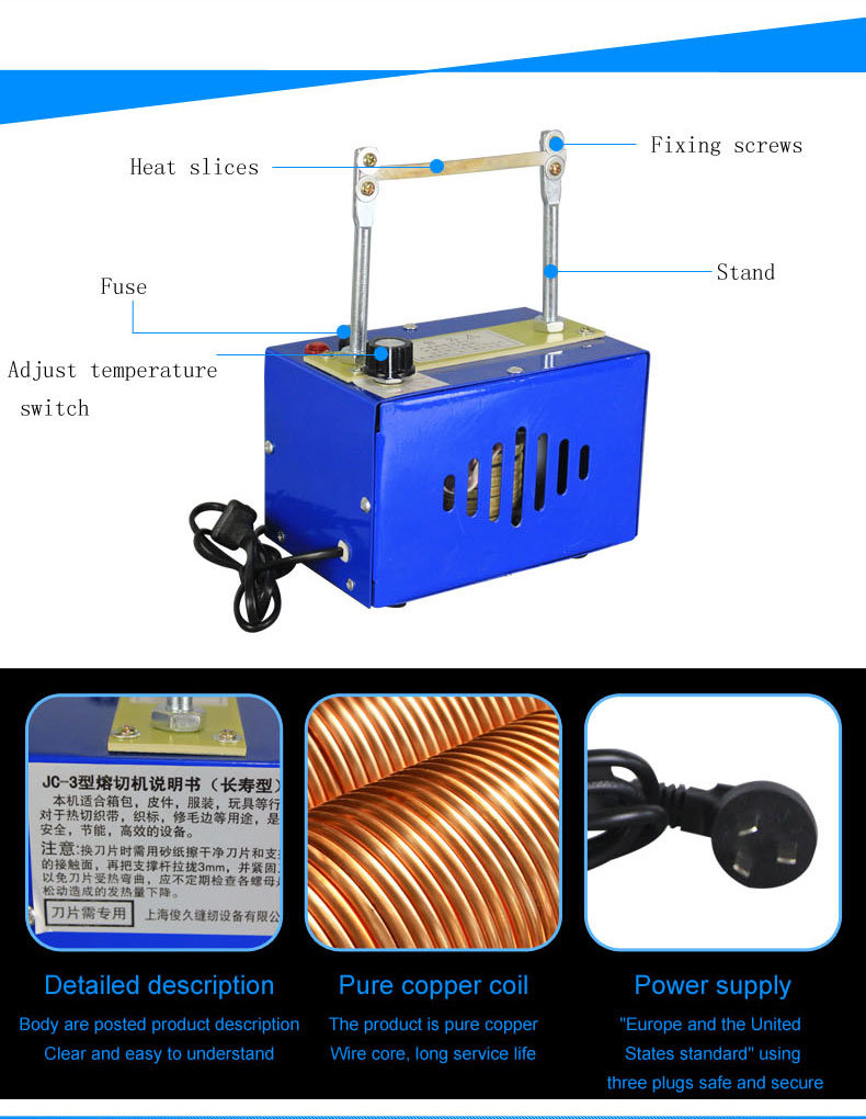 Adjustable Temperature Ribbon Lace Cutting Machine