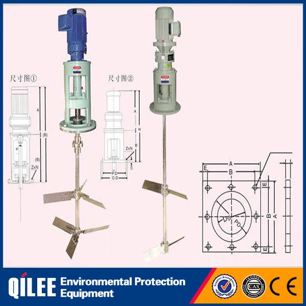 High Quality Industrial Vertical Agitator Mixer for Chemical Industry