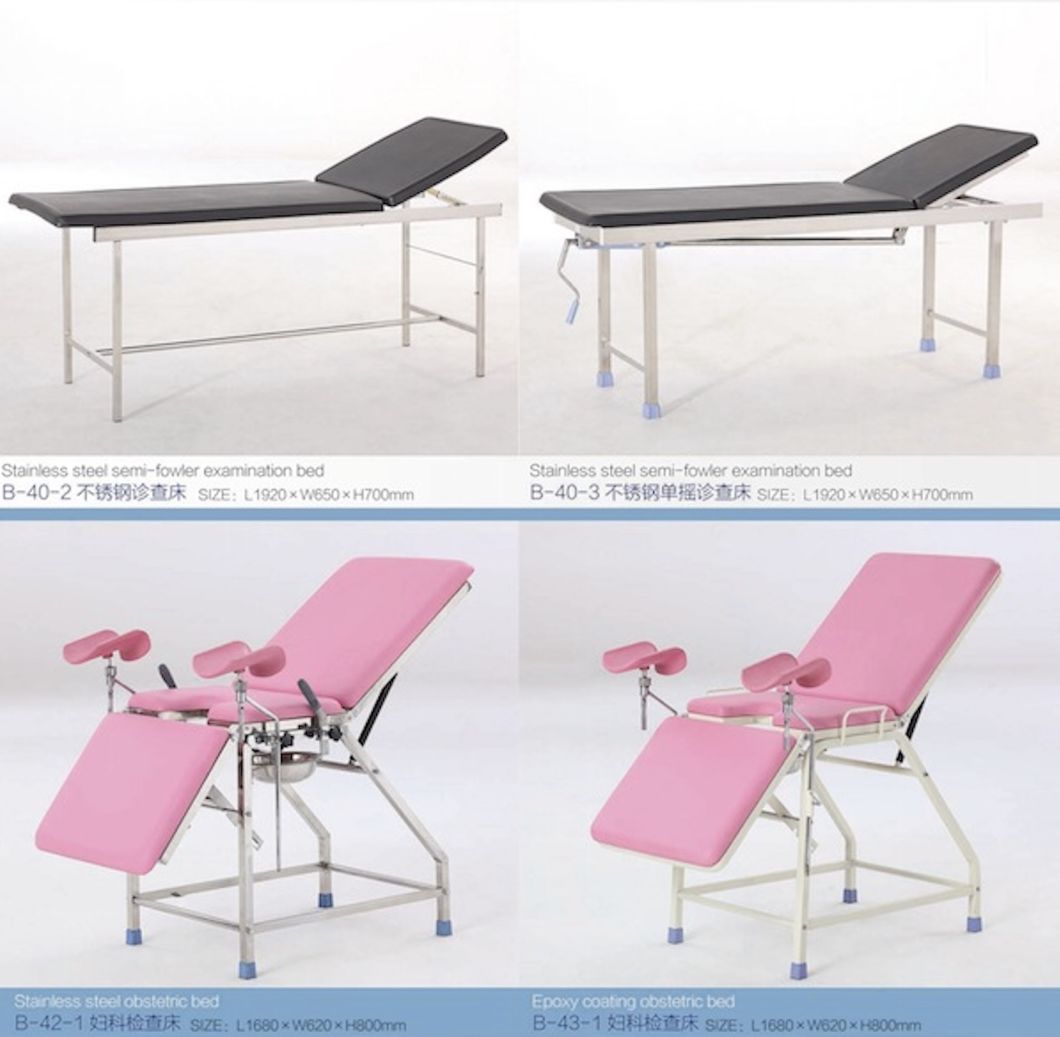 Hospital Gynecological Examination Bed with CE ISO FDA