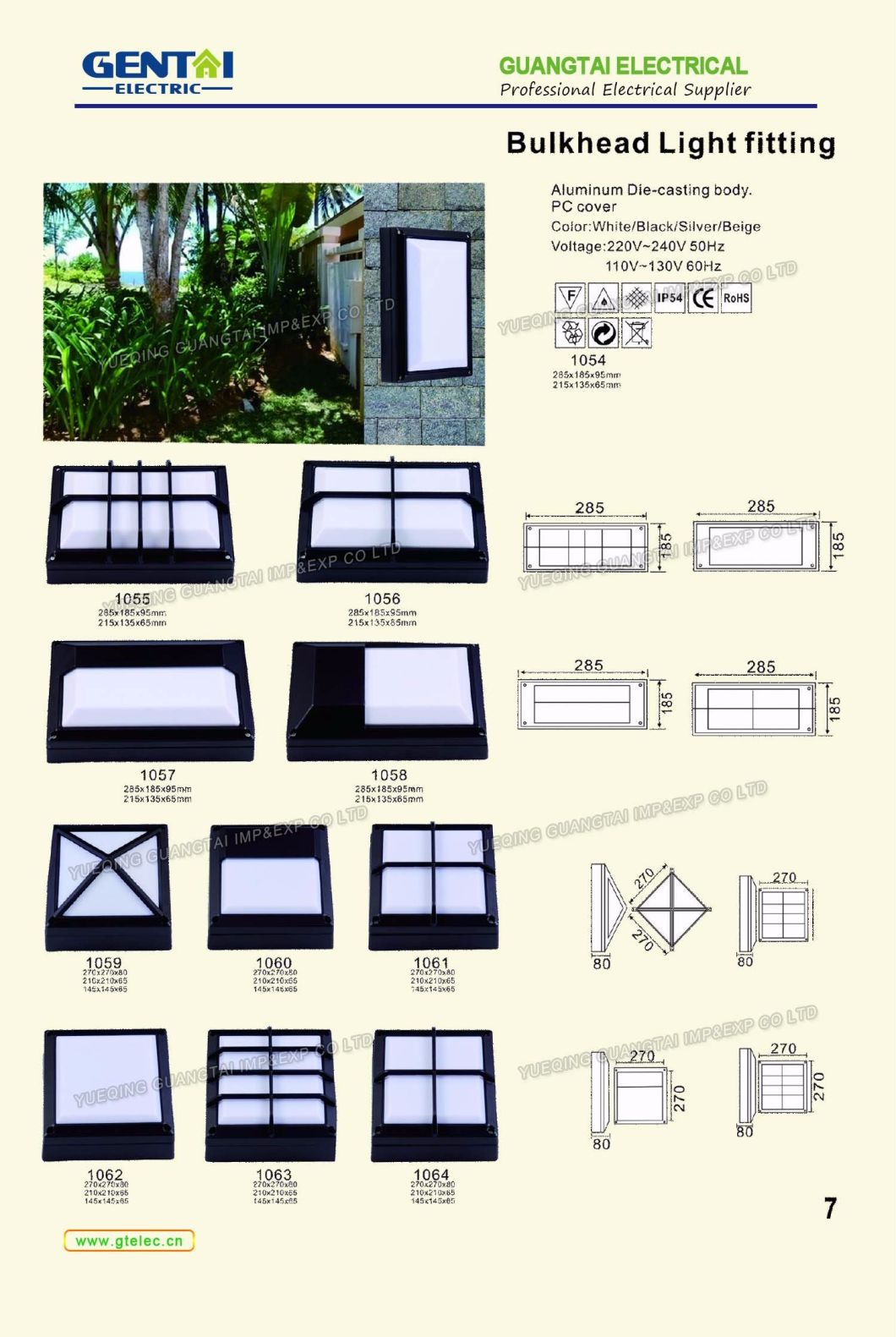 Good Quality Energy Saving 60W Humidity Proof Wall Light