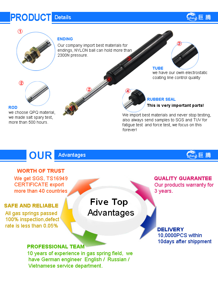 Massage Chair Rigid Adjustable Pneumatic Cylinder with U Type Fitting 300n