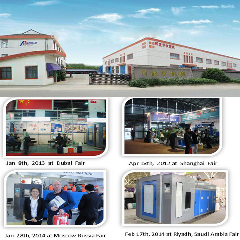 Different Plastic Bottle Making Blow Molding Machine