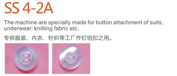 High Speed Button Attaching Sewing Machine