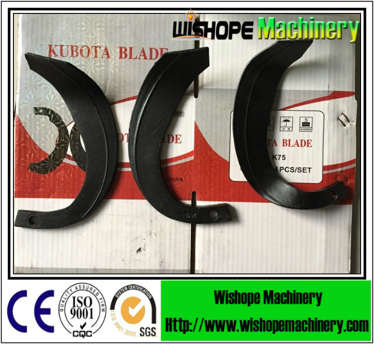 Kubota Blade Guard Spare Parts DC60 for Kubota Harvester