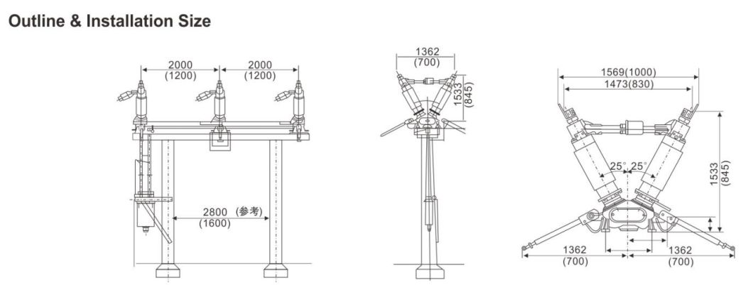 (H) Gw4 Series Outdoor High Voltage Disconnecting Switch