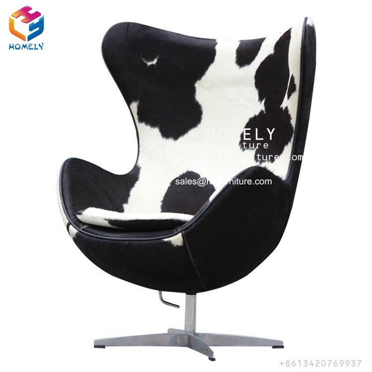 Leather Egg Office Colorful Leisure Swivel Chair