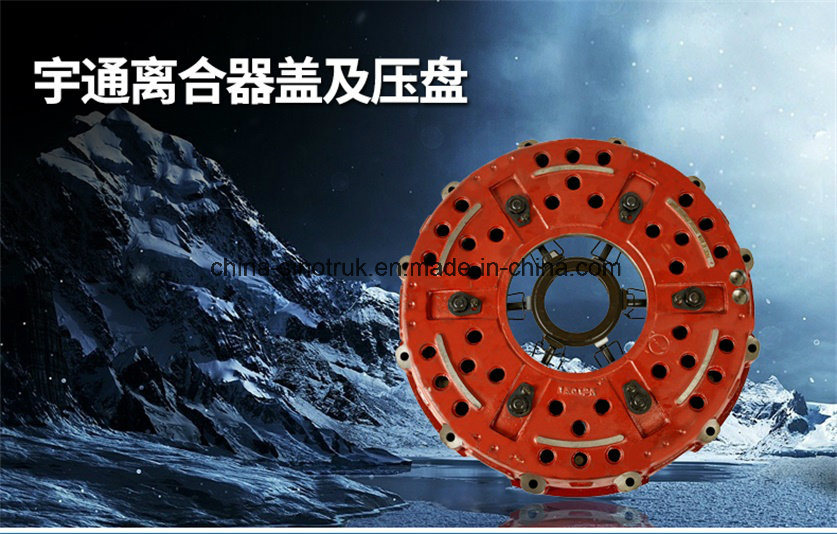 Original Clutch Cover for Yutong Kinglong Young Man