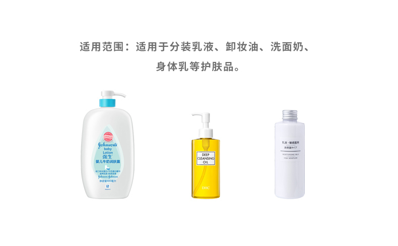 60ml Wholesale Plastic Upg PETG Empty Lotion Latex Bottle for Cosmetic Skin Care Packaging 30ml 60ml 80ml 100ml