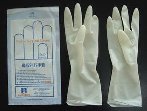 Steriled Powdered Disposable Latex Surgical Gloves