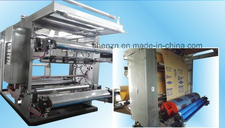 50kg Sugar Bag Making Machine Cutting Sewing Machine