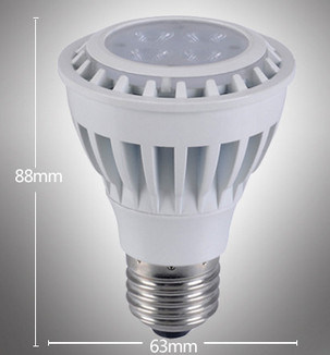 LED PAR20 7W LED Bulb Light with E27 Base