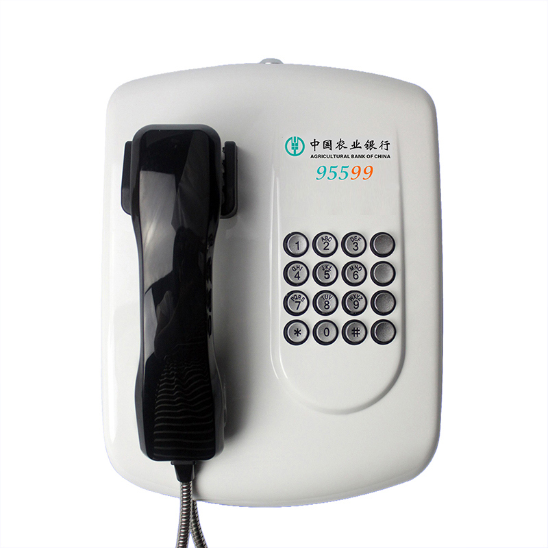 Emergency Service Bank Telephone Knzd-04 Explosion Proof Series