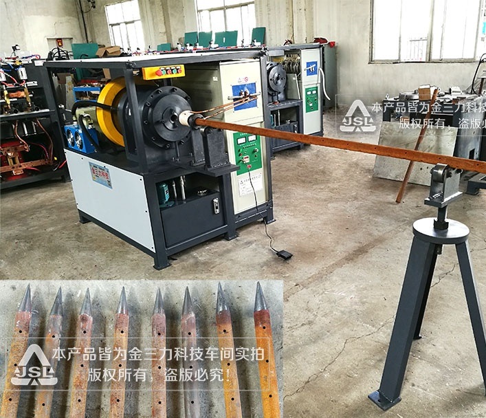 Tunnel Railway Pipe Arrow Forming Molding Construction Machine