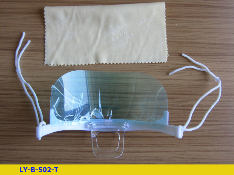 Anti-Fog Transparent Plastic Clear Mask (LY-B-502-T)