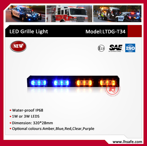 Super LED Traffic Advisor (LTDG-T34)