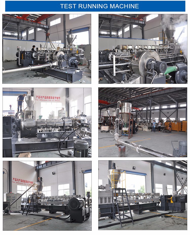 High Output Two Stage Extrusion Machine for PVC Compounding